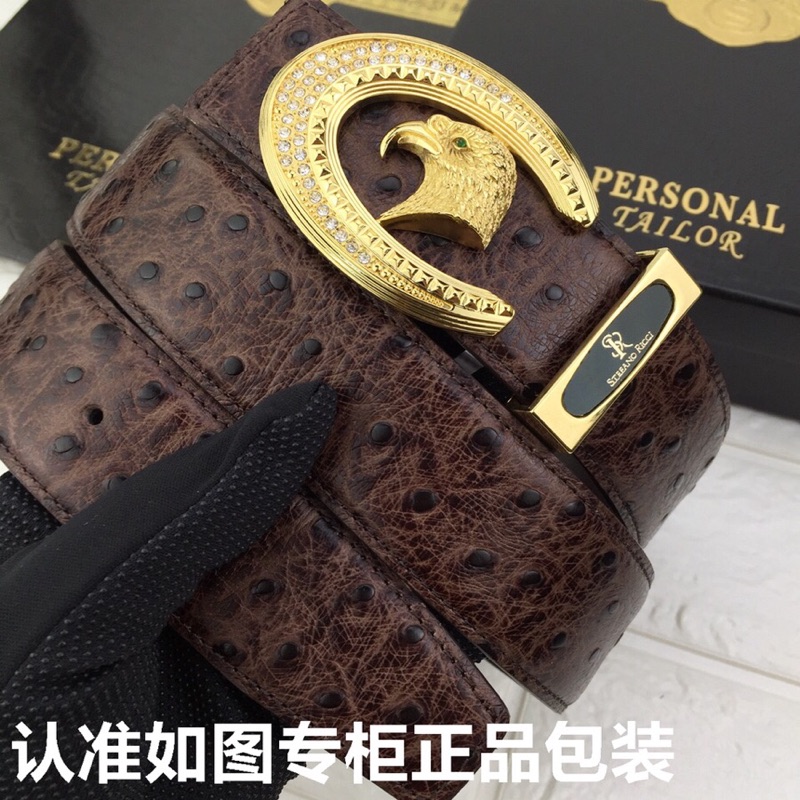 Stefano Ricci Belts